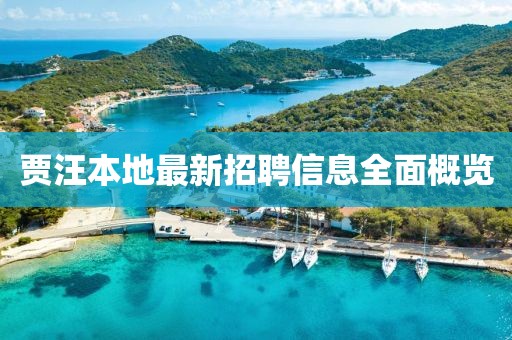 第2422頁
