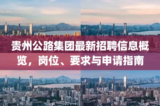 笑我太癡狂 第19頁