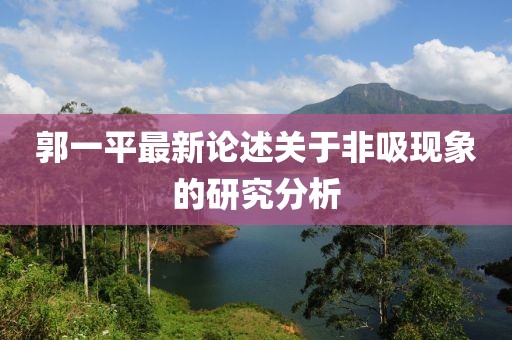 第2374頁