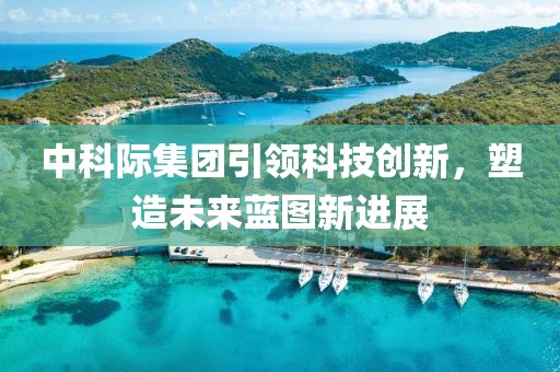 第2371頁