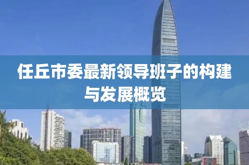 恍然記起 第25頁(yè)