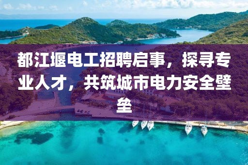 網站首頁 第719頁