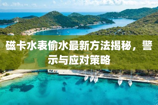 產(chǎn)品中心 第595頁
