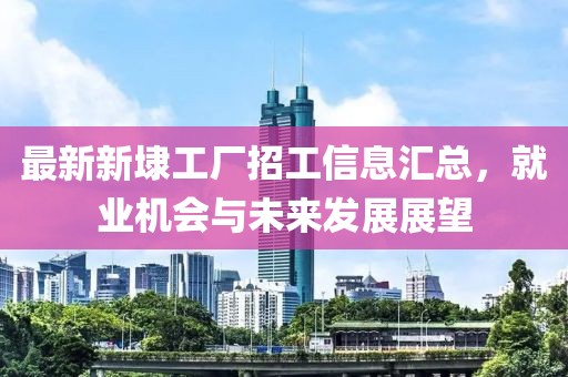 若水盈盈 第21頁