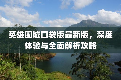 窗外的海風(fēng)吹過 第19頁