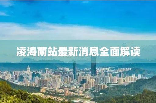 怕你松手 第23頁