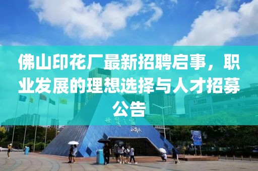 網(wǎng)站首頁(yè) 第731頁(yè)