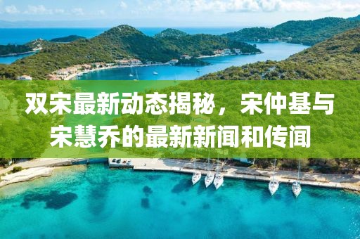 花骨朵兒 第20頁(yè)