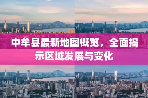 關(guān)于我們 第713頁(yè)