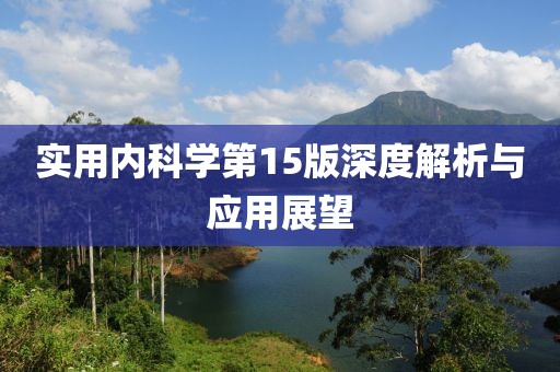 關于我們 第711頁