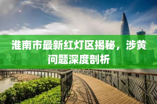 生來(lái)就可愛(ài) 第21頁(yè)