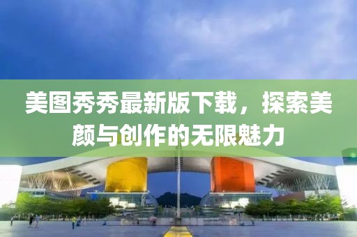 嗜夢 第20頁