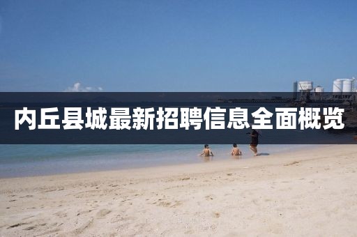 巷陌繁花 第22頁