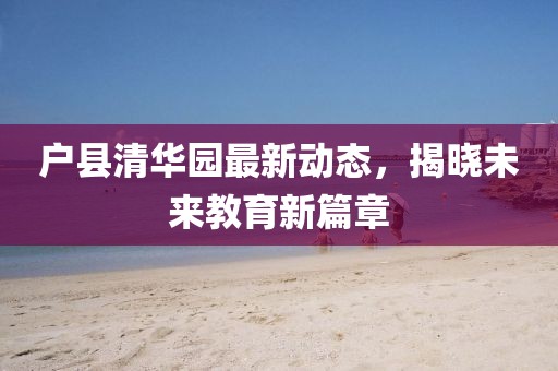 遺失了故人 第20頁
