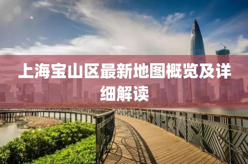 眉間倦意 第22頁