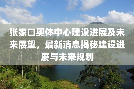 霧渙風(fēng)月 第19頁(yè)