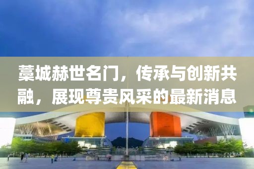 矛盾體 第20頁
