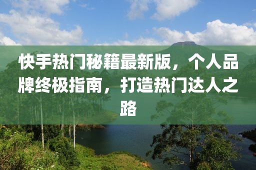 應(yīng)用案例 第685頁