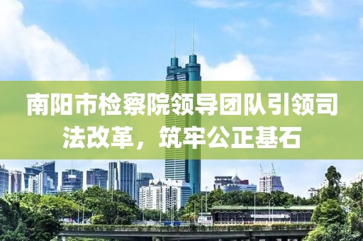 蘿莉病 第21頁