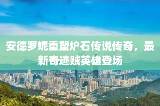 最完美的 第21頁(yè)