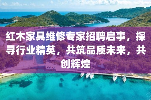 打小我就淘 第16頁