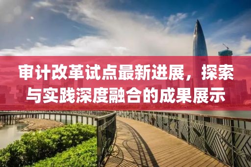 奶氣纏身 第19頁(yè)