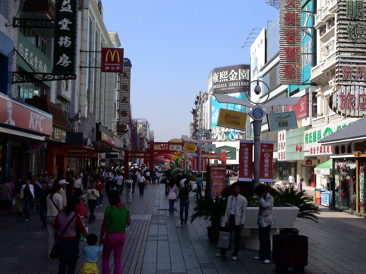 南京市最新連家店出售，繁華都市的新商業(yè)風(fēng)貌展示