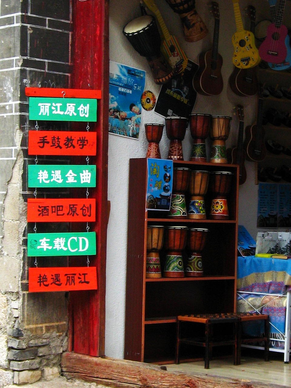 太倉(cāng)掃黃最新動(dòng)態(tài)，堅(jiān)決打擊，重塑文化新風(fēng)